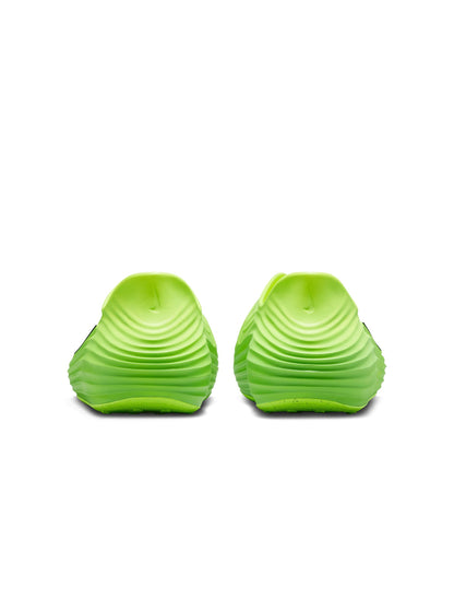 Nike Mens ReactX Rejuven8 - Neon